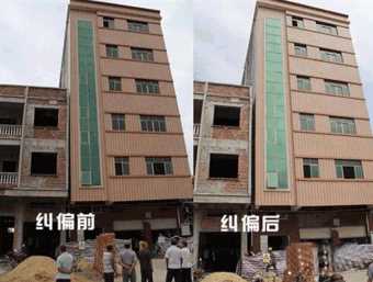 铜陵郊区倾斜纠正