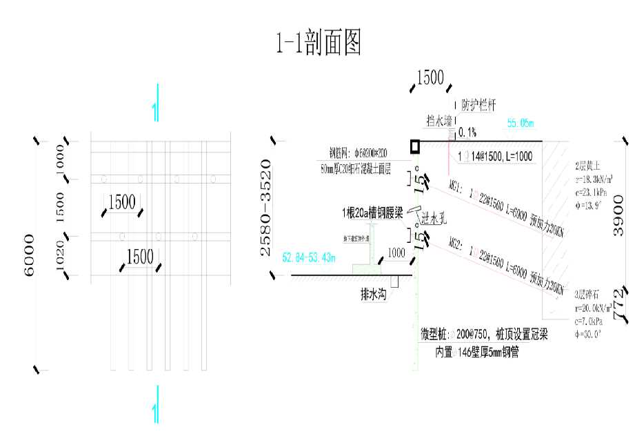 铜陵郊区工程设计