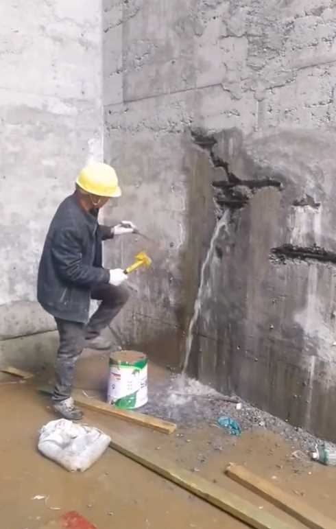 铜陵郊区渗漏修缮