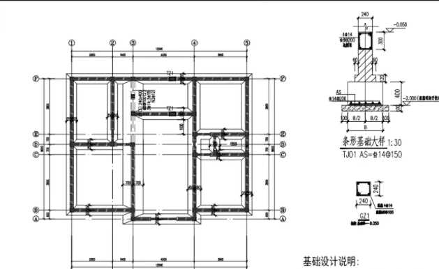 铜陵郊区地基基础工程设计
