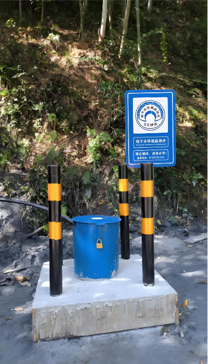铜陵郊区监测井